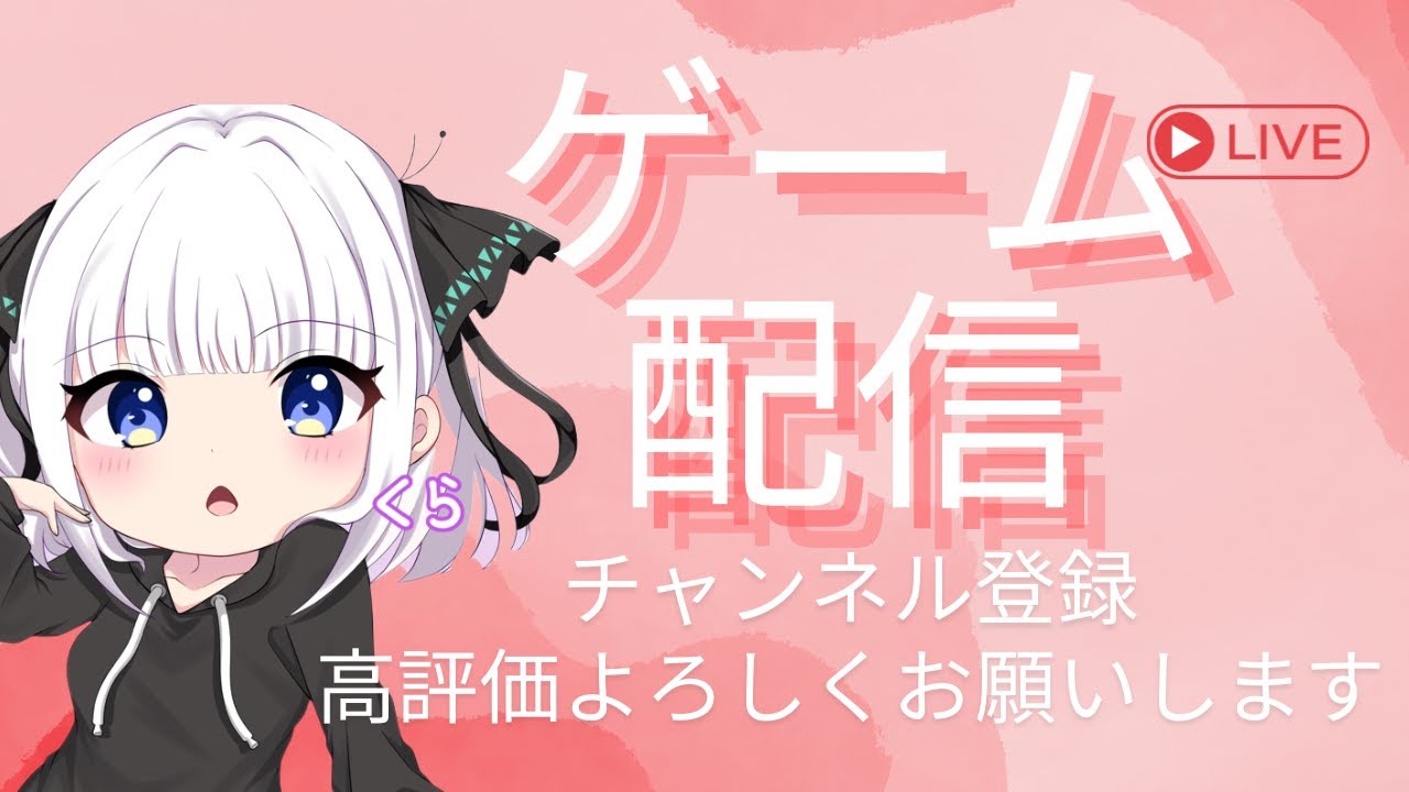 鳴潮ストーリーやる
