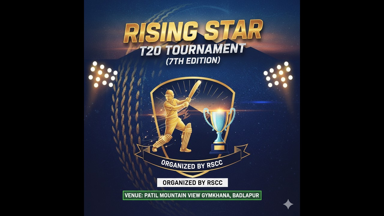 RISING STAR | T20 TOURNAMENT (7TH EDITION)  | ORGANIZED BY RSCC |