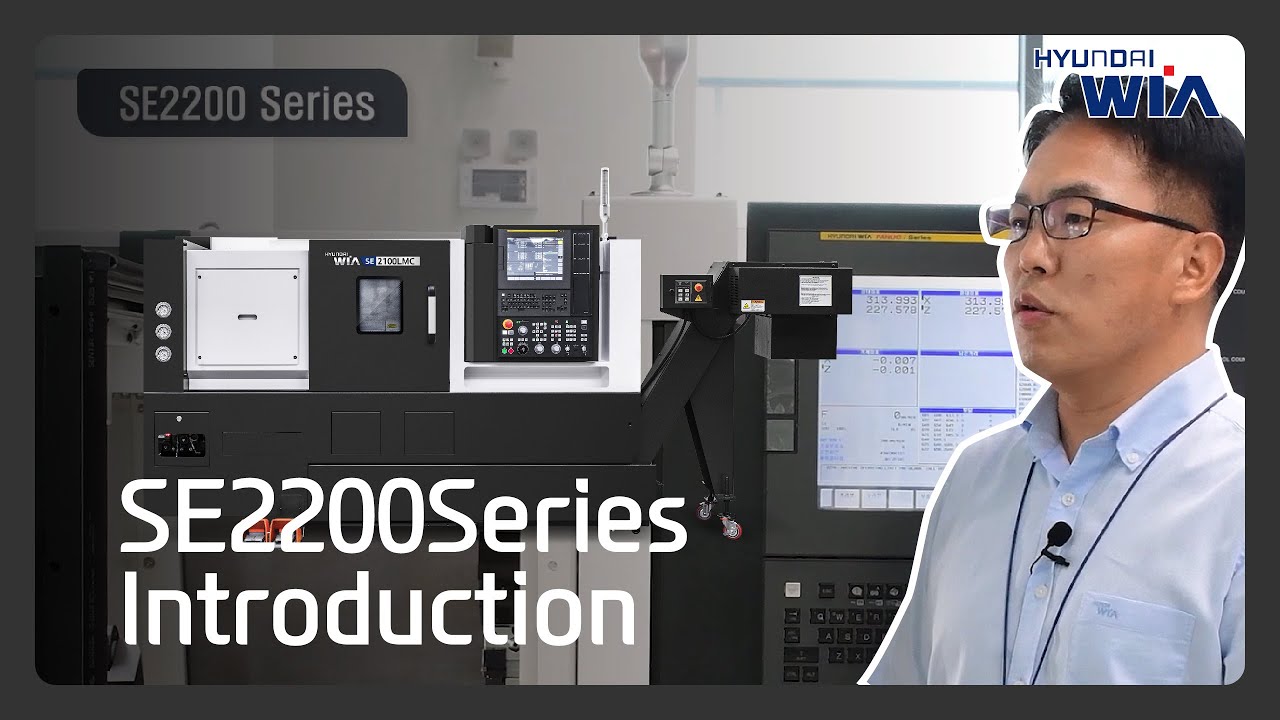 SE2200 Series - Introduction (ENG)