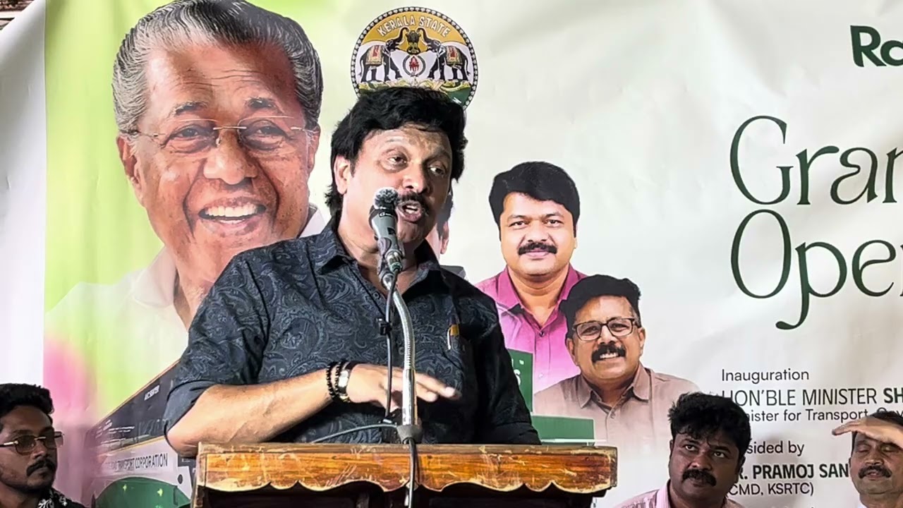 Ganesh Kumar latest... 28-01 - 2026 ksrtc  #ganeshkumar #ksrtc 