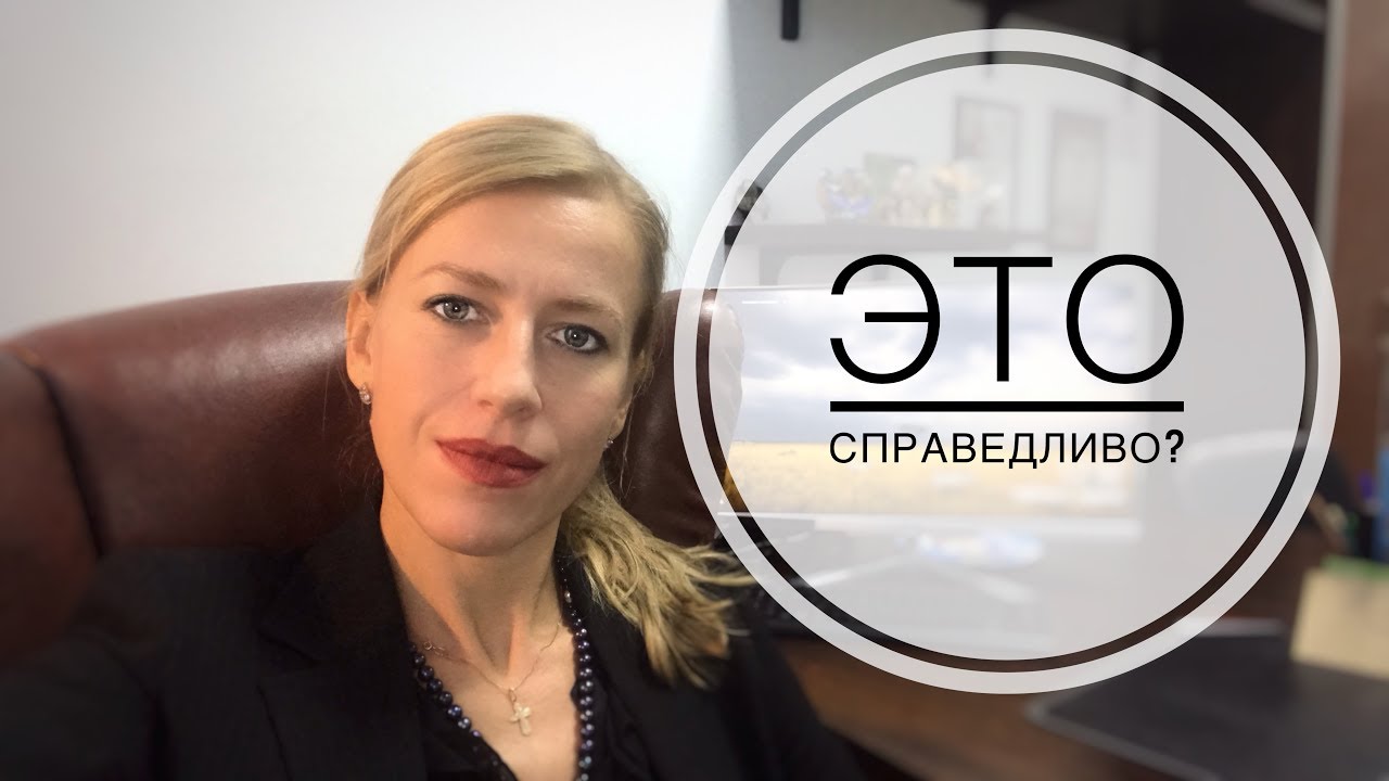 Как узнать 