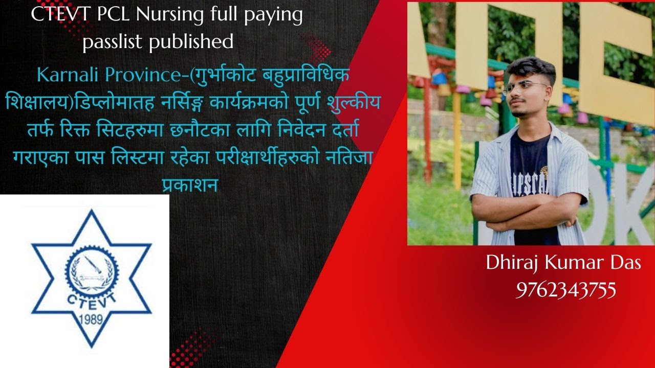 CTEVT- Karnali Province-PCL Nursing full paying pass list published.