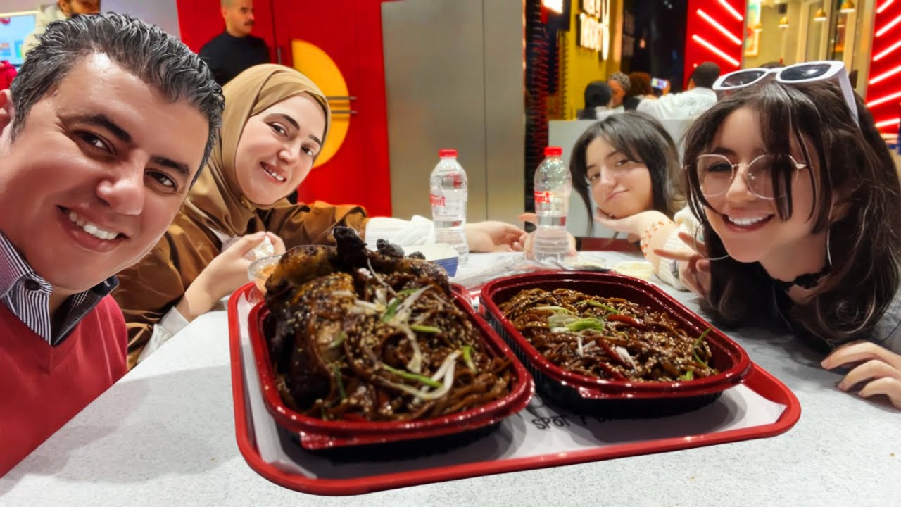 اخيرا خرجنا في العيد ورحنا السينما 🙏🏻 برغم التعب
