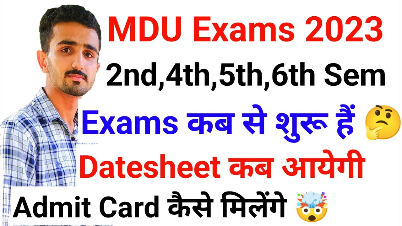 Mdu Exams 2023 || Mdu Exams Datesheet 2023 || Mdu Datesheet 2023 || Mdu Reappear Exam 2023 #mduexams