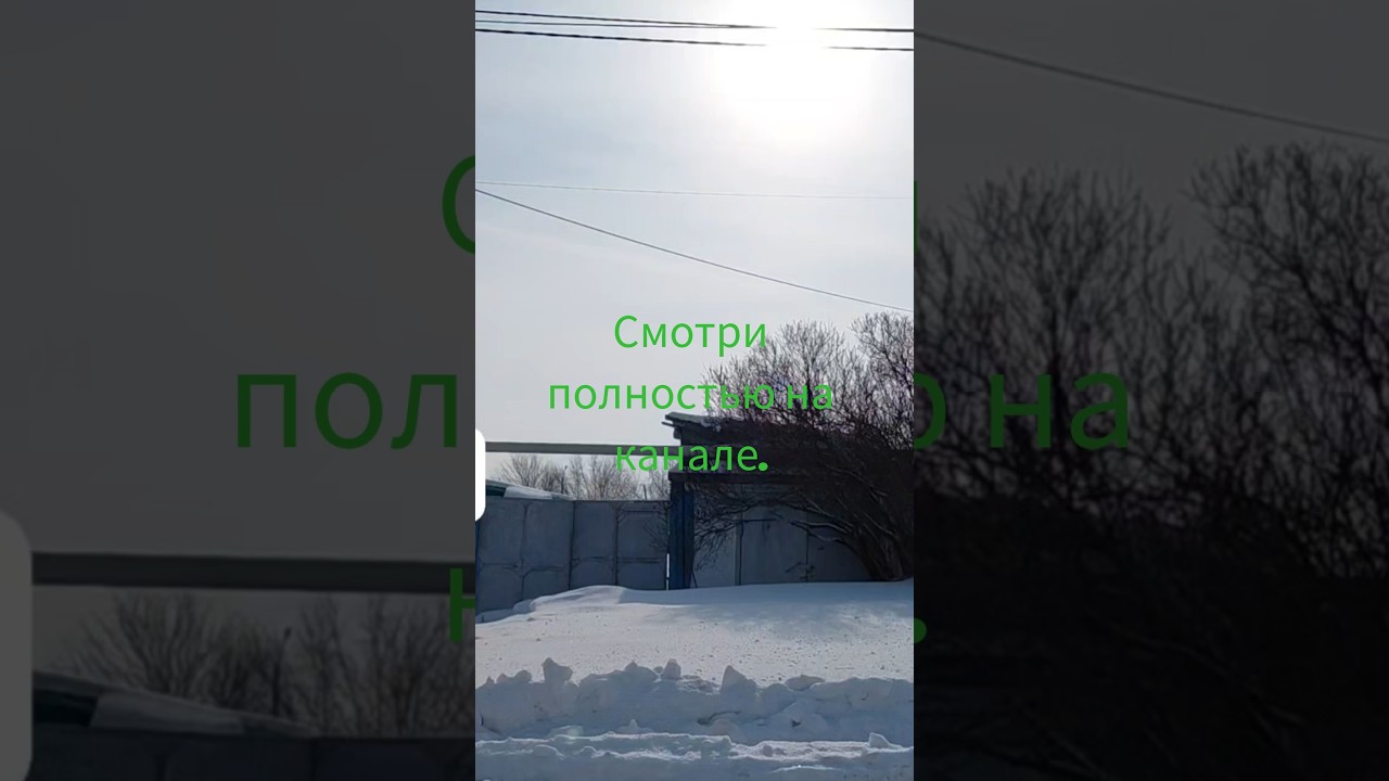 Смотрите испытания новой версии Хютер Винтер Про