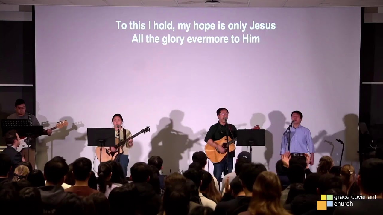 GCC Sunday Service (01/18/2026)