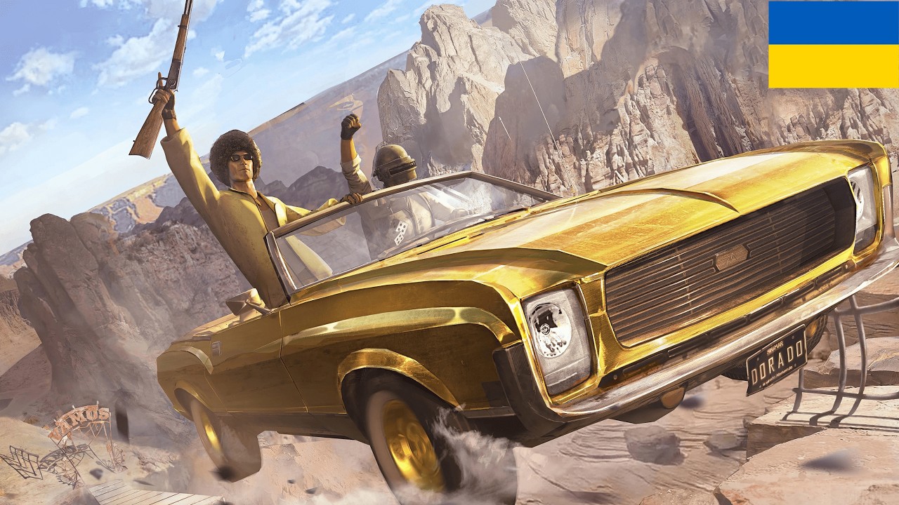 Вечірній чіл| PUBG українською