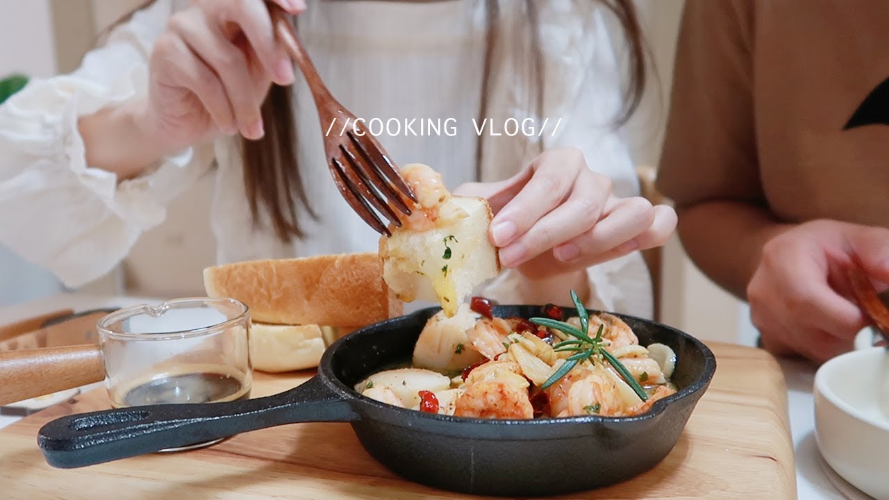 看起來很專業的清冰箱料理。一週foodvlog😋 辣炒乾鍋配千拌麵/西班牙橄欖油蒜蝦/沖繩塔可飯/乾煎牛排早餐盤/開箱iherb/調味料分享 Daily Foodvlog ep.28 #水水食堂