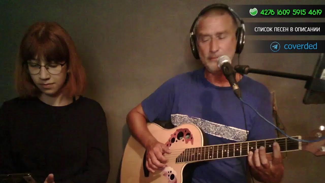 песни для взрослых