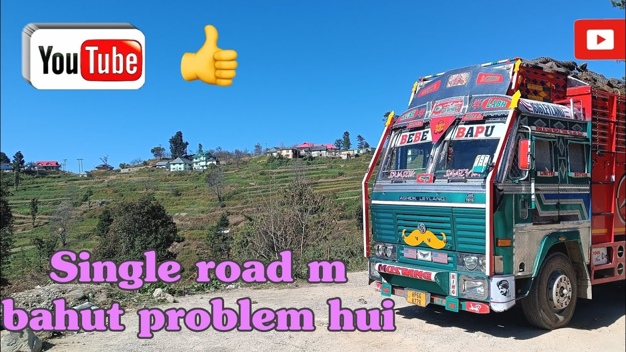 Aaj to bahut thakavat hui #trucklife #sst #like #support 