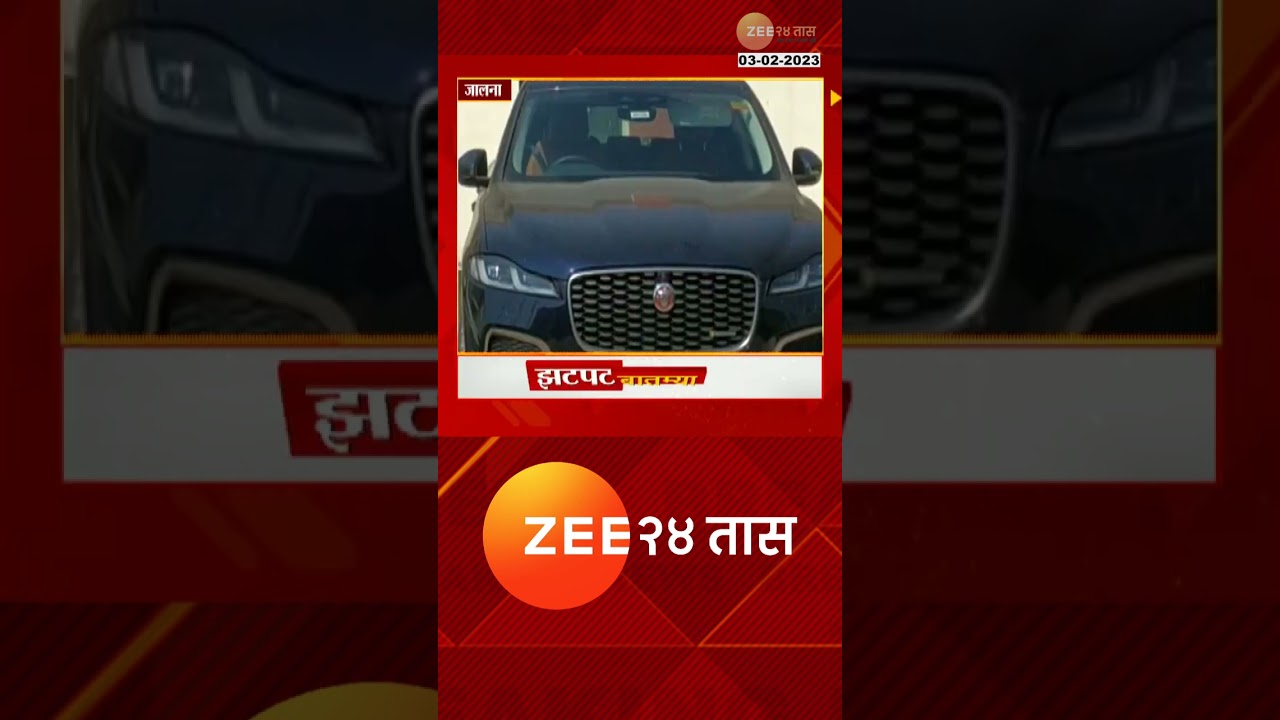 Rajan Salavi ACB Probe | ठाकरे गटाचे आमदार राजन साळवींच्या पीएची आज एसीबी चौकशी
