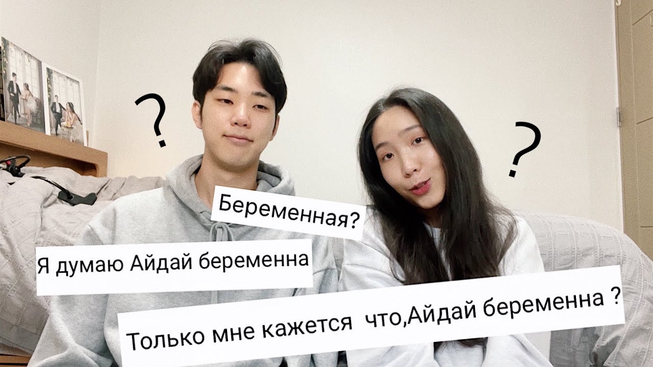 Пришло время вам рассказать