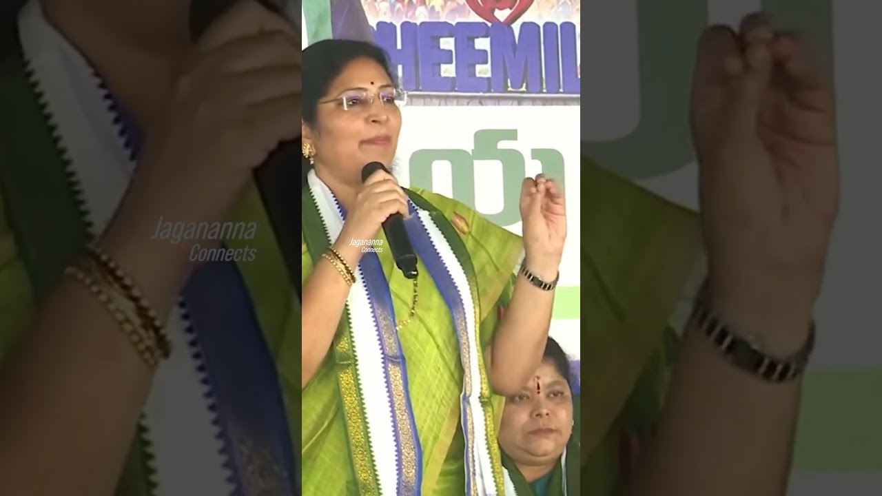 నాయకులు వస్తుంటారు&hellip; పోతుంటారు&hellip; కానీ జగనన్నపై అభిమానం, కార్యకర్తల బంధం ఎప్పటికీ శాశ్వతం! &hearts;️🫂 #ysjagan