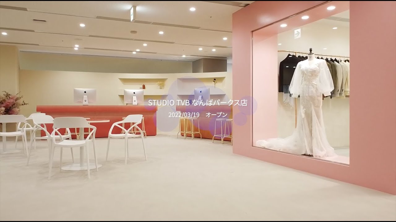スタジオTVBなんばパークス店　店舗紹介