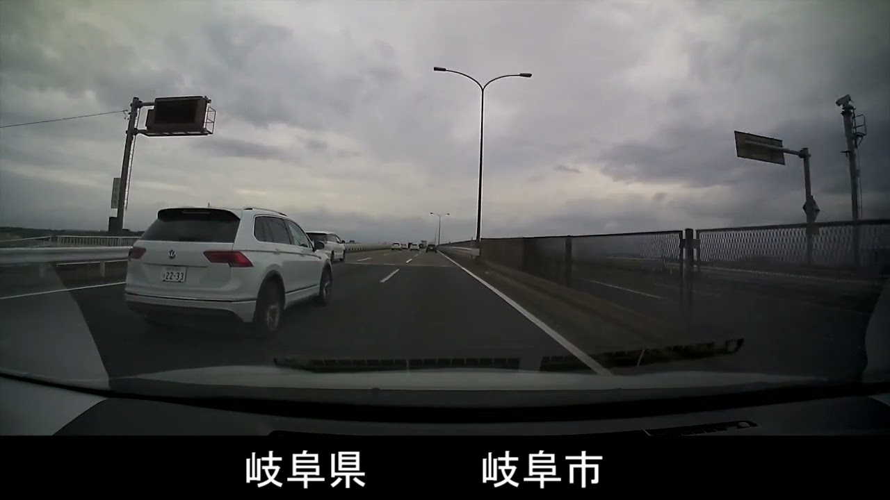 【車載動画】カラフルタウン岐阜→岐阜・滋賀県境