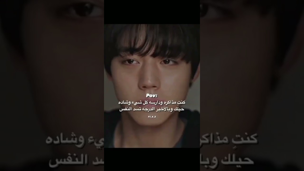 ذبات حزينة كيبوب /ذبات حزن وصداقة💔