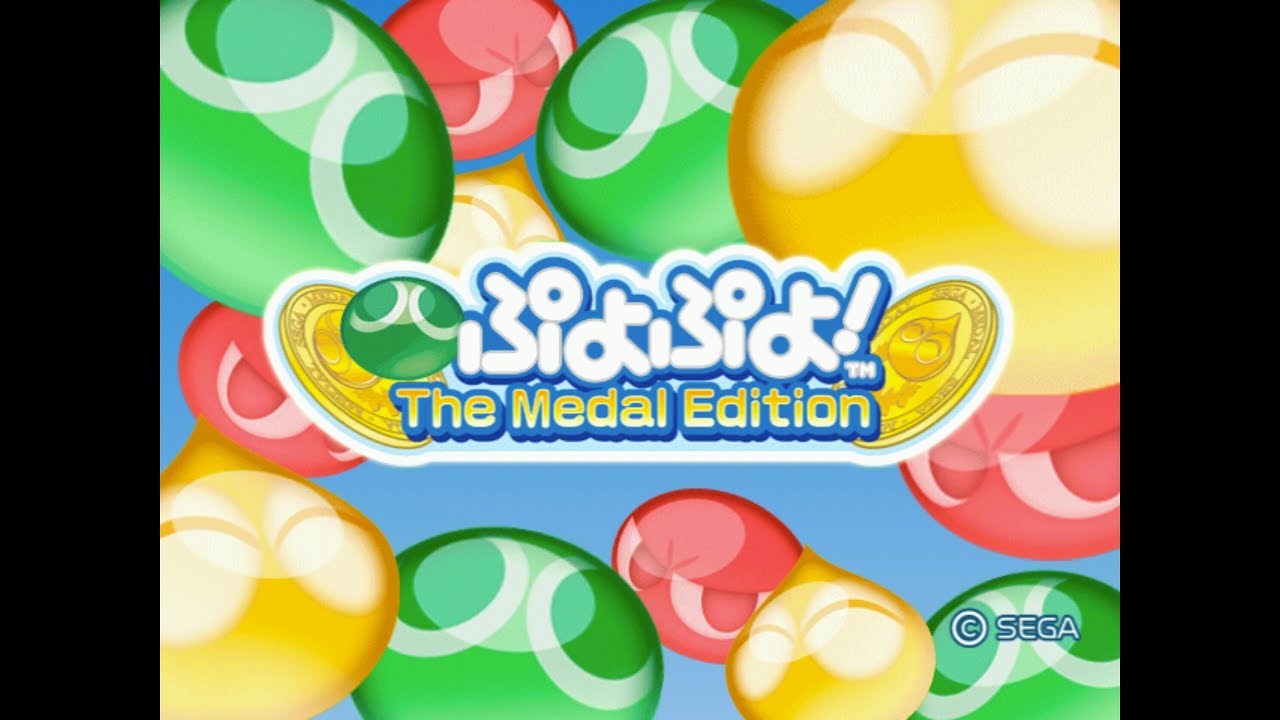 Puyo Puyo! The Medal Edition Arcade
