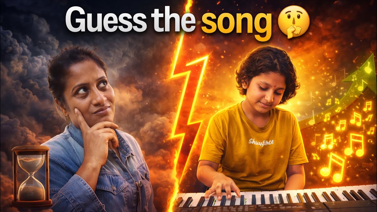 Song Guess Madade 🫩😍🤗🫣