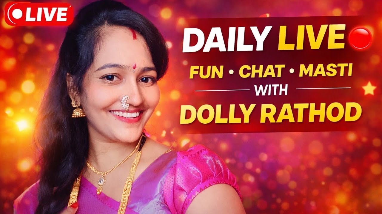 👉 🔴 Live Now | आजचा लाईव्ह थेट | Marathi Live | Daily Talk 🔥
