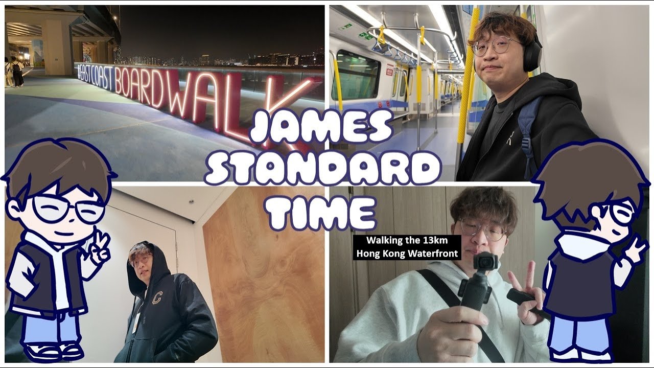 [VLOG] Walking the 13km Hong Kong Waterfront | James Standard Time (January 18, - January 24, 2026)