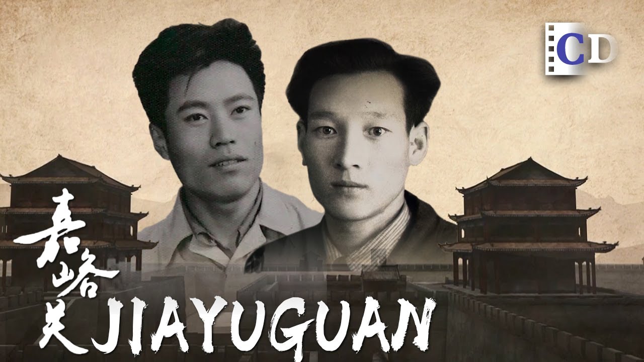 Chinese workers recall the memories of building a steel plant on gobi desert | China Documentary