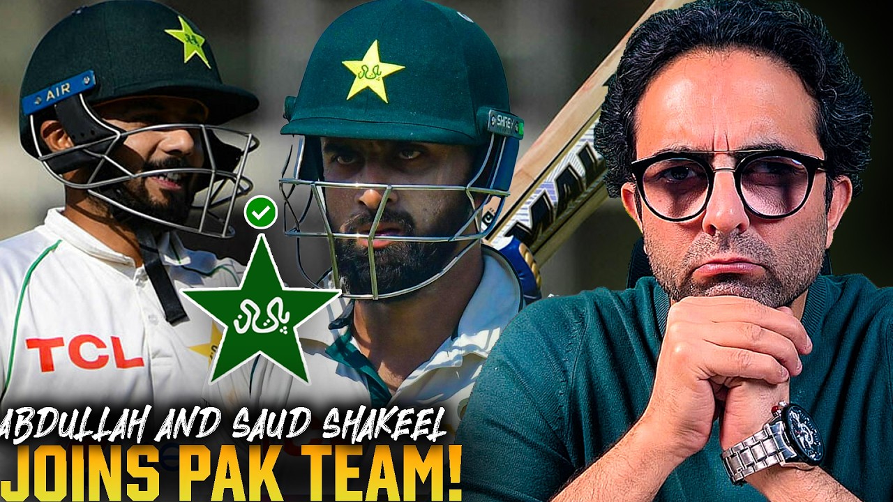 Abdullah Shafique Replaces Abdullah Fazal and Saud Shakeel Is Added in squad for West Indies!