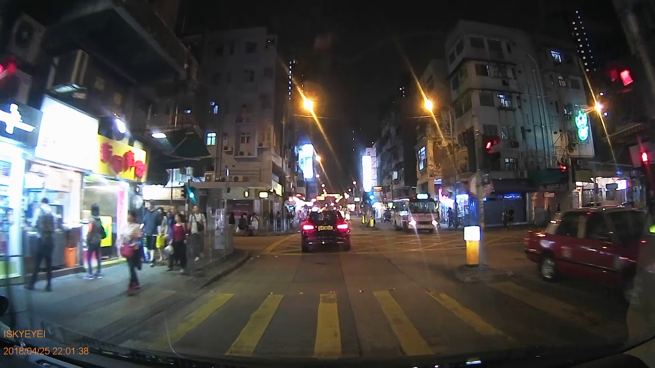 skyeye s4500 前鏡(晚間)