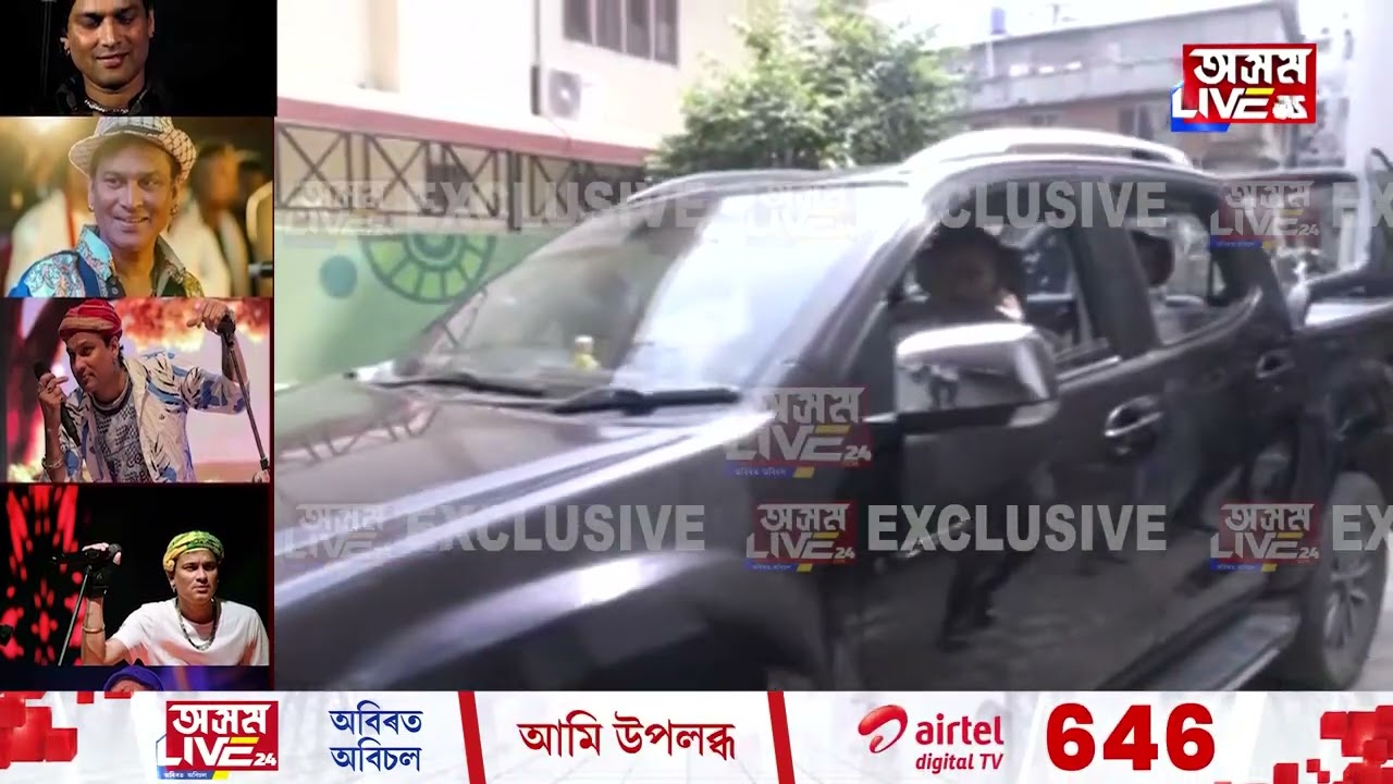 জুবিন ISUZU বাহনখনতে পুত্ৰসম অৰুণ গাৰ্গ আৰু ভাতৃ ঋতুপ্ৰয়াগ গাৰ্গে লাচিত ঘাটলৈ পিণ্ড লৈ যোৱাৰ দৃশ্য।