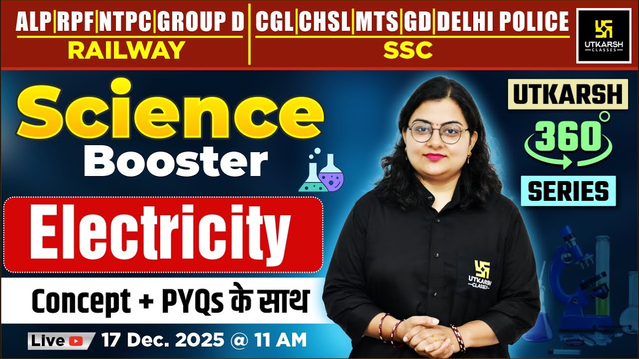 Electricity | Science Booster | Utkarsh 360 Series | Dr. Neelam Ma'am