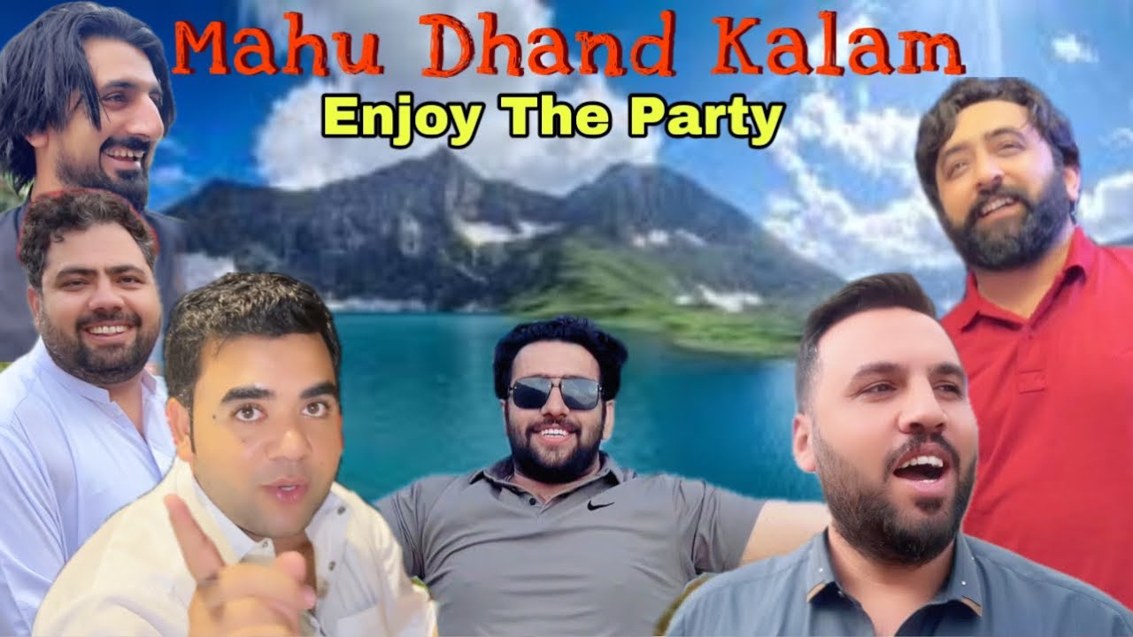 Kalam Mahudhand Chakar New Azi Ki Vlog 2025