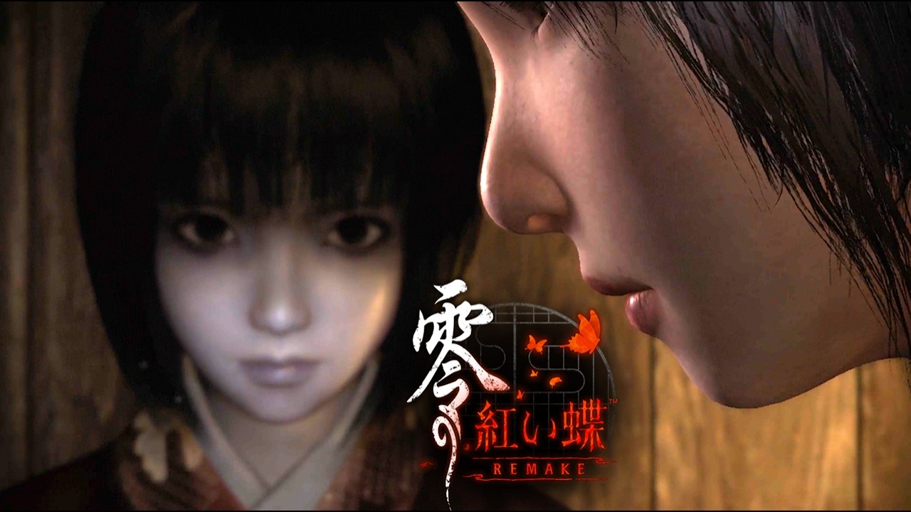 #5 さっくり進める 零 ～紅い蝶～ REMAKE　※ネタバレあり