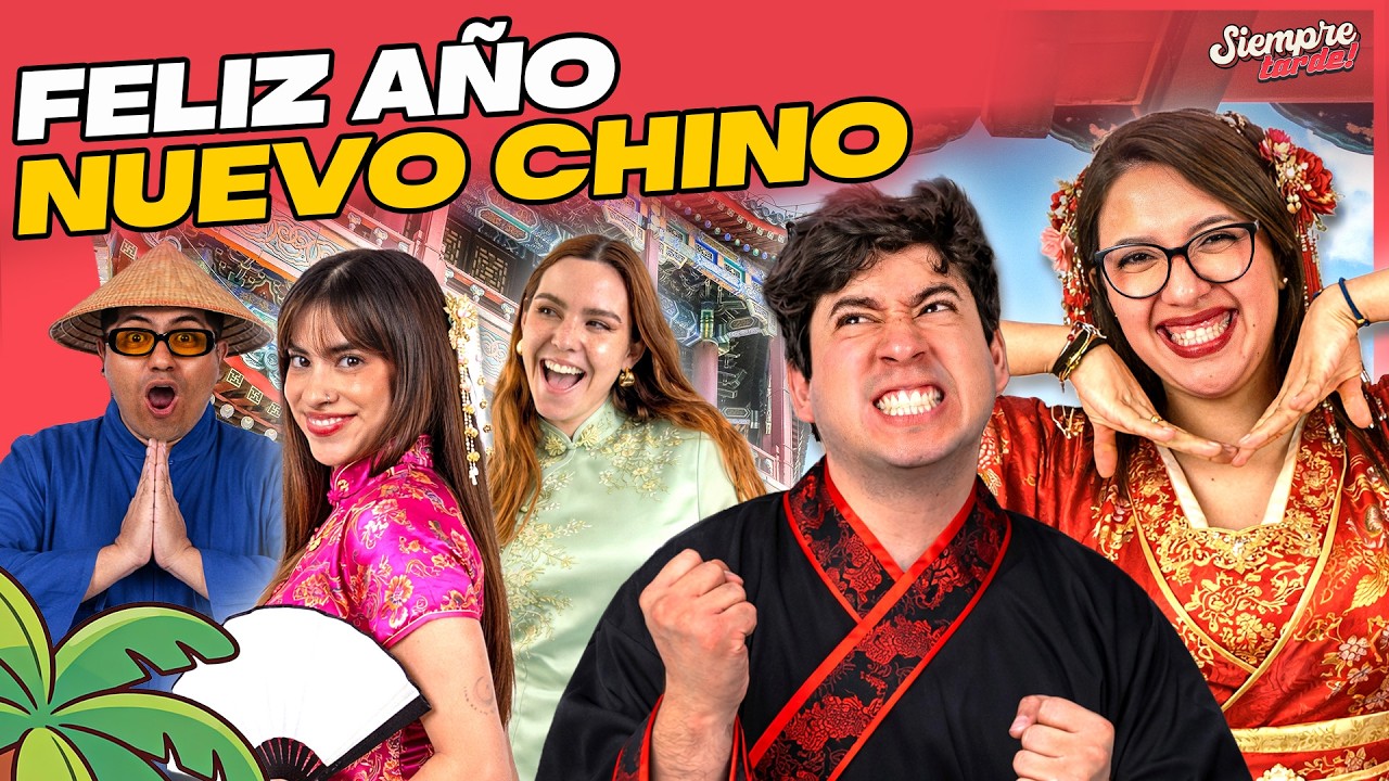 RITUALES DEL AÑO NUEVO CHINO 2026 | ¿ES NECESARIO CONTARLE TODO A TUS AMIGOS? #siempretarde #zalo
