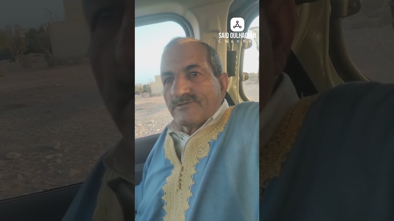 قصيدة امازيغية على الزلرال مع الرايس براهيم اولبرج اداوكاران