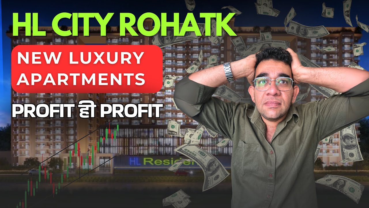 HL CITY ने Launch किया | luxury apartment  |￼ APURVA ESTATES
