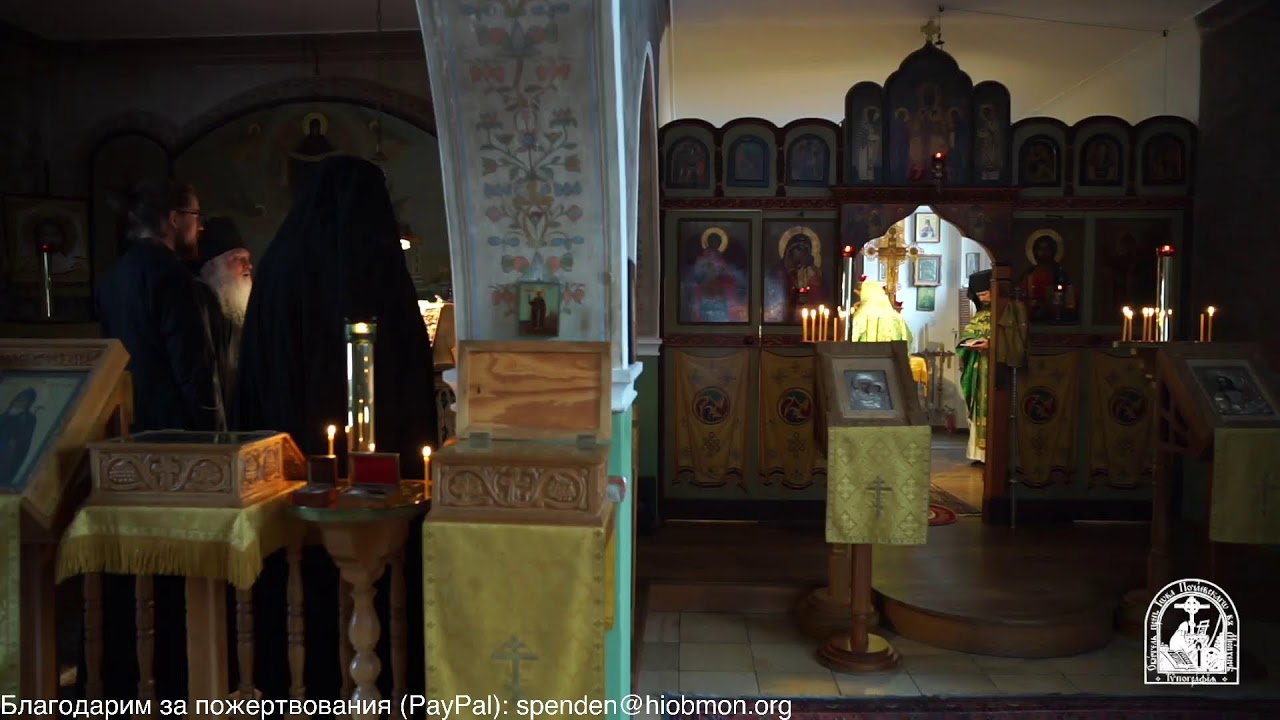 Полунощница, утреня, часы и Литургия, Сплошная седмица, суббота.