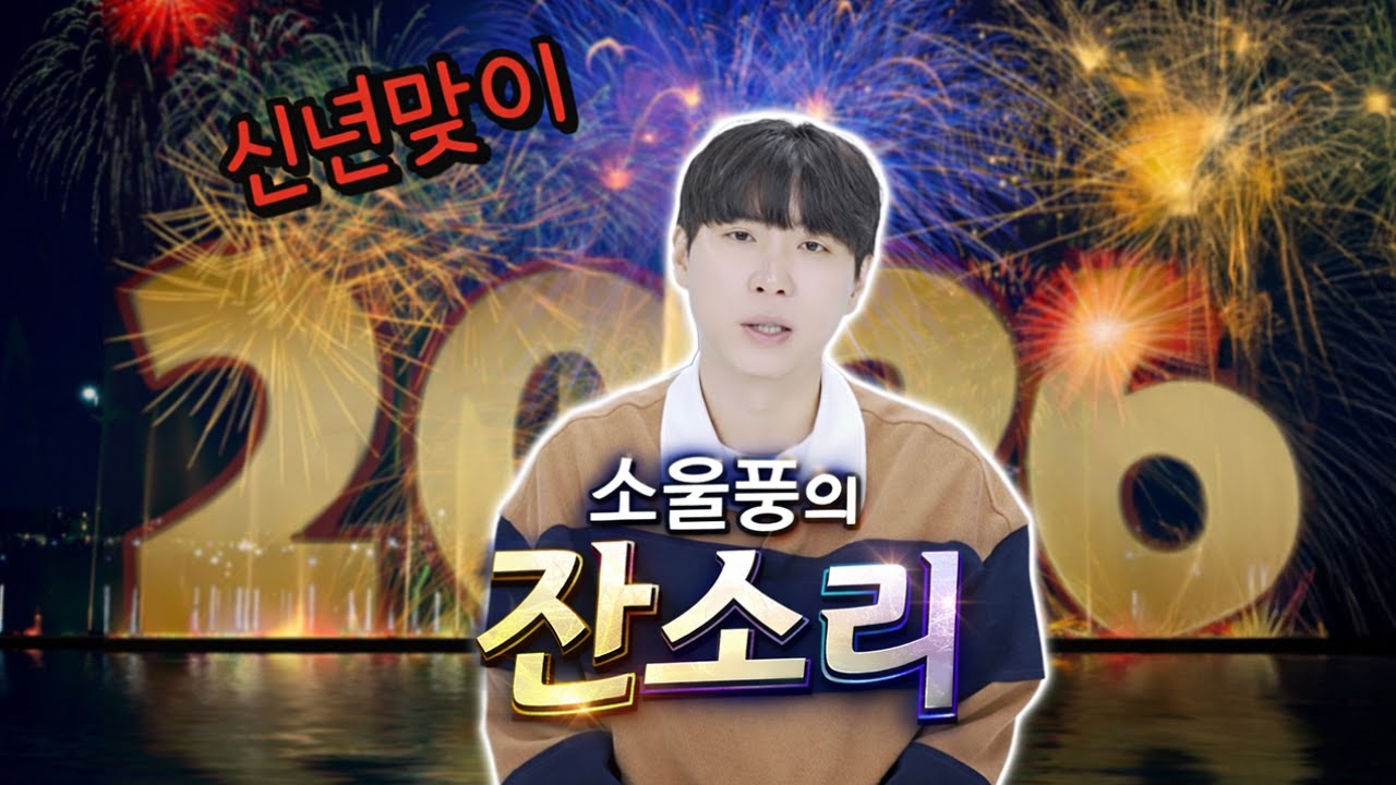 웹소설을 처음 시작하시는 분들께
