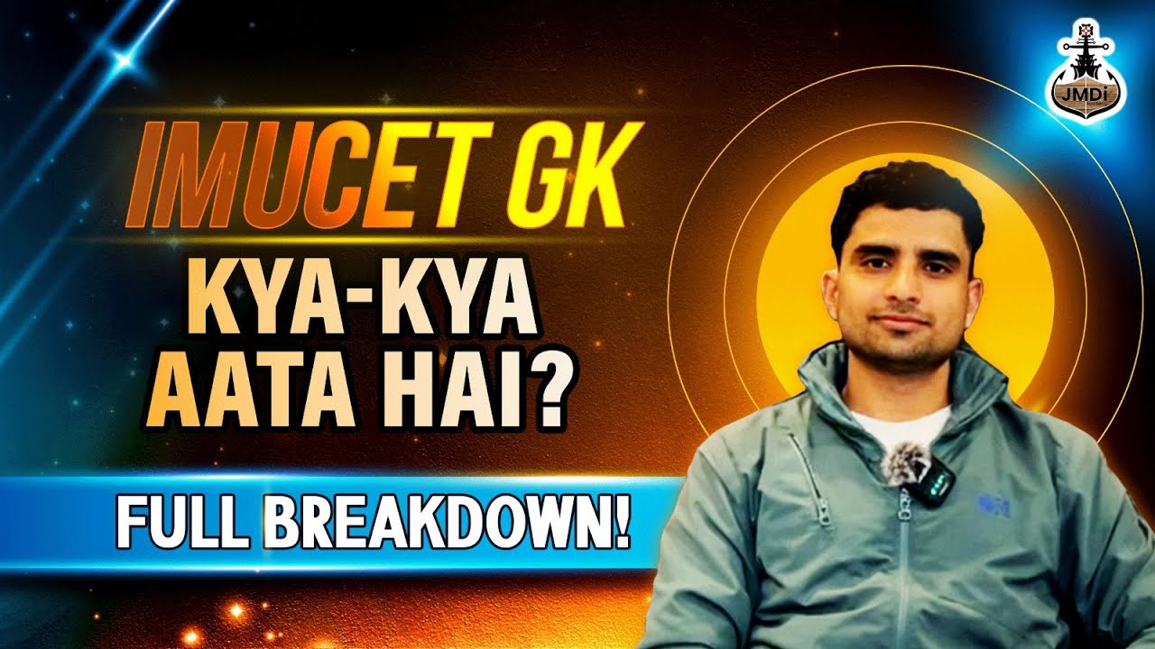 Imu cet Gk syllabus - How to prepare for Imucet Gk full Guide