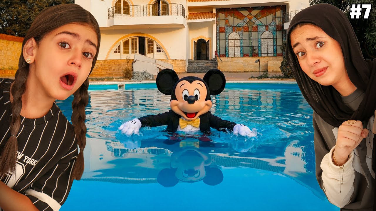 شخص مجهول غرق في المسبح 😱🏊‍♂️ جودي وايسل انقذوه 🥹 ياتري مين عملها !🤔