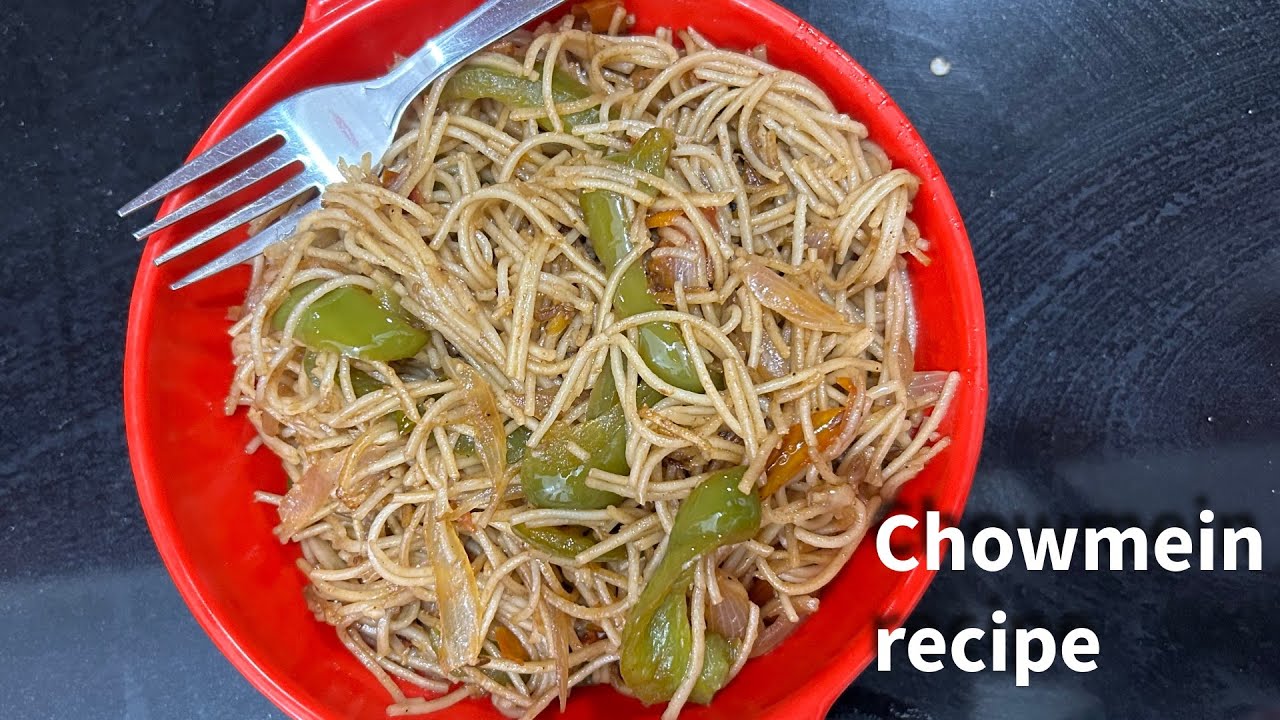 ठेले वाली चाऊमीन भूल जाओगे जब  ऐसी चटपटी चाऊमीन बनाओगे | Street Style Veg Chowmein Recipe