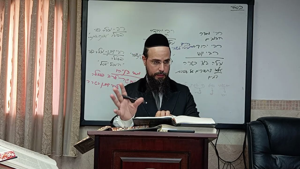מו