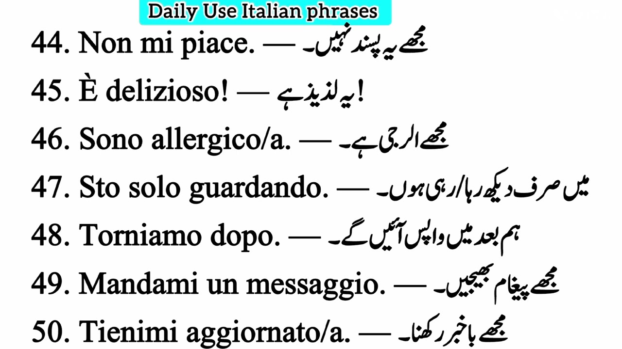 Daily Use Italian Phrases | Daily Use Italian Sentences For Beginners| 