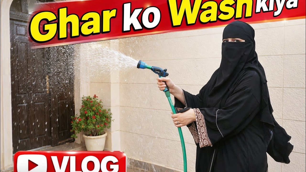 Sara Ghar Wash Kiya Hamza daily Vlog 