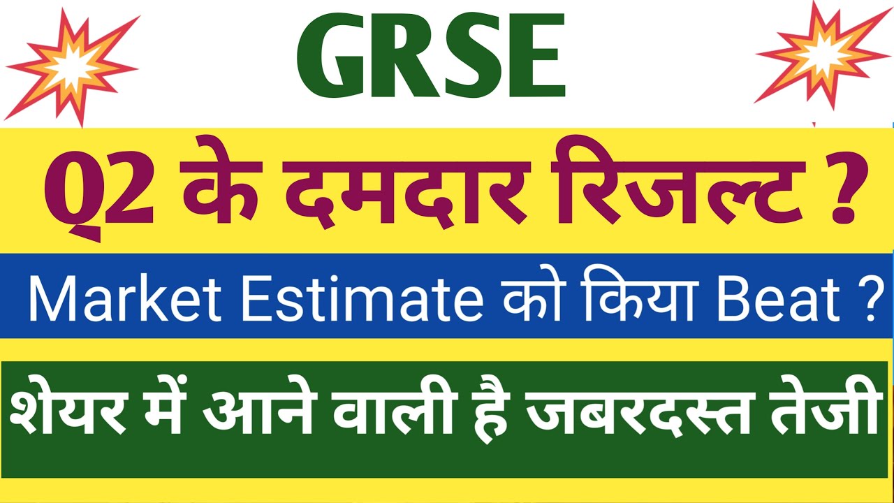 GRSE Q2 Results 2026 | GRSE Results Today | GRSE Share Latest News | GRSE Share
