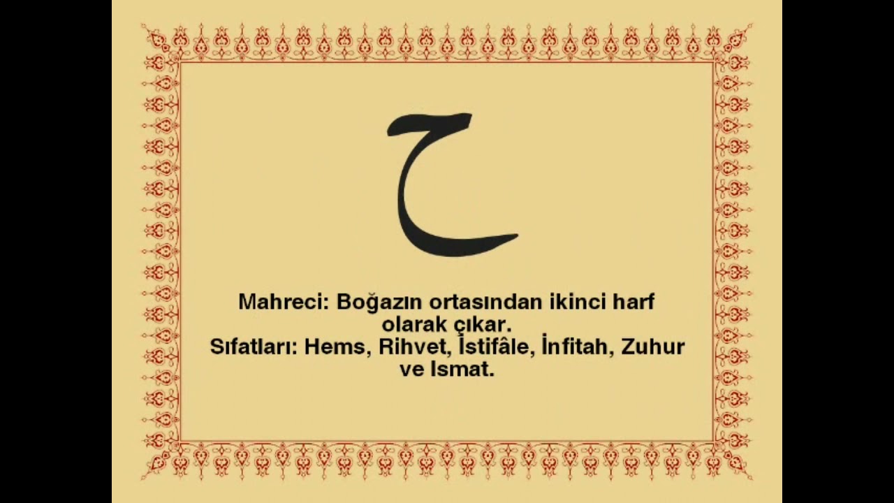 Hasan Hüseyin Varol Tashih-i Huruf dersleri 3. 4- Ha harfi