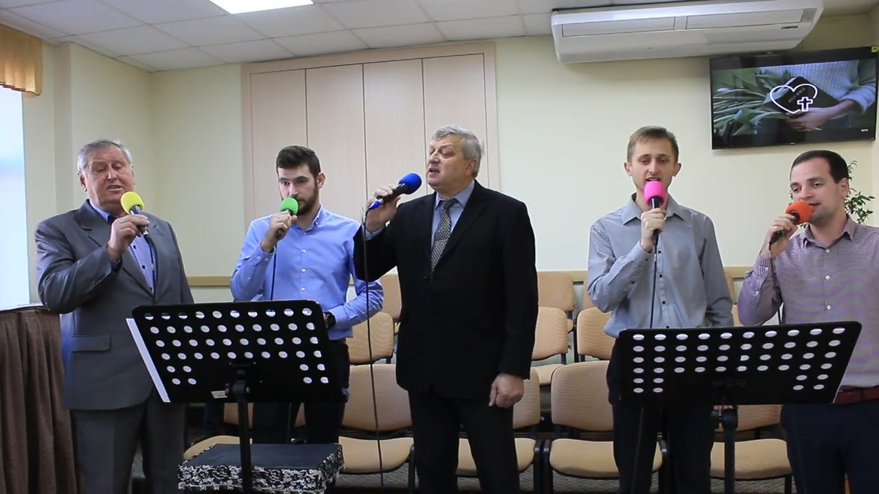 Друже, чи знаєш Ісуса Христа? Церква 