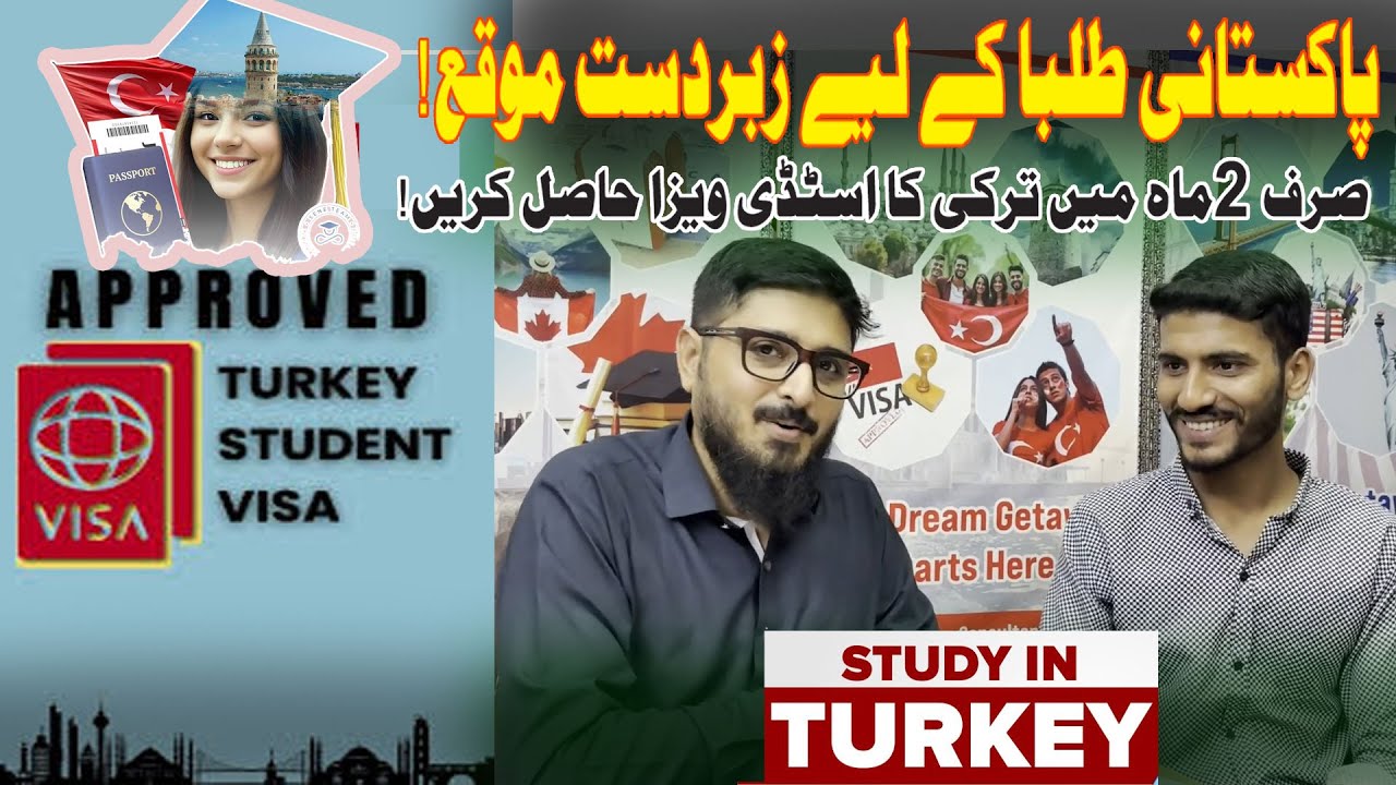 T&uuml;rkiye Student Visa Approved | Success Story of Abdul Hadi