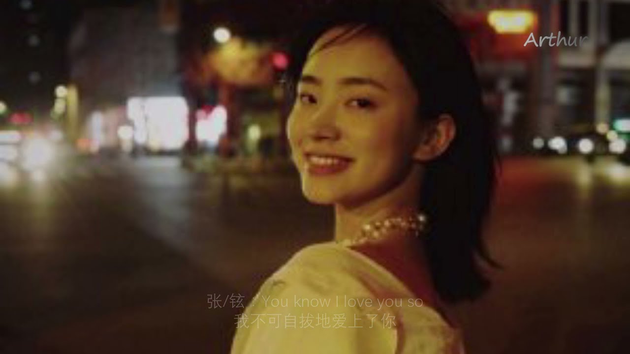 《Yellow》霍尊/張淇/李承鉉/李銖銜