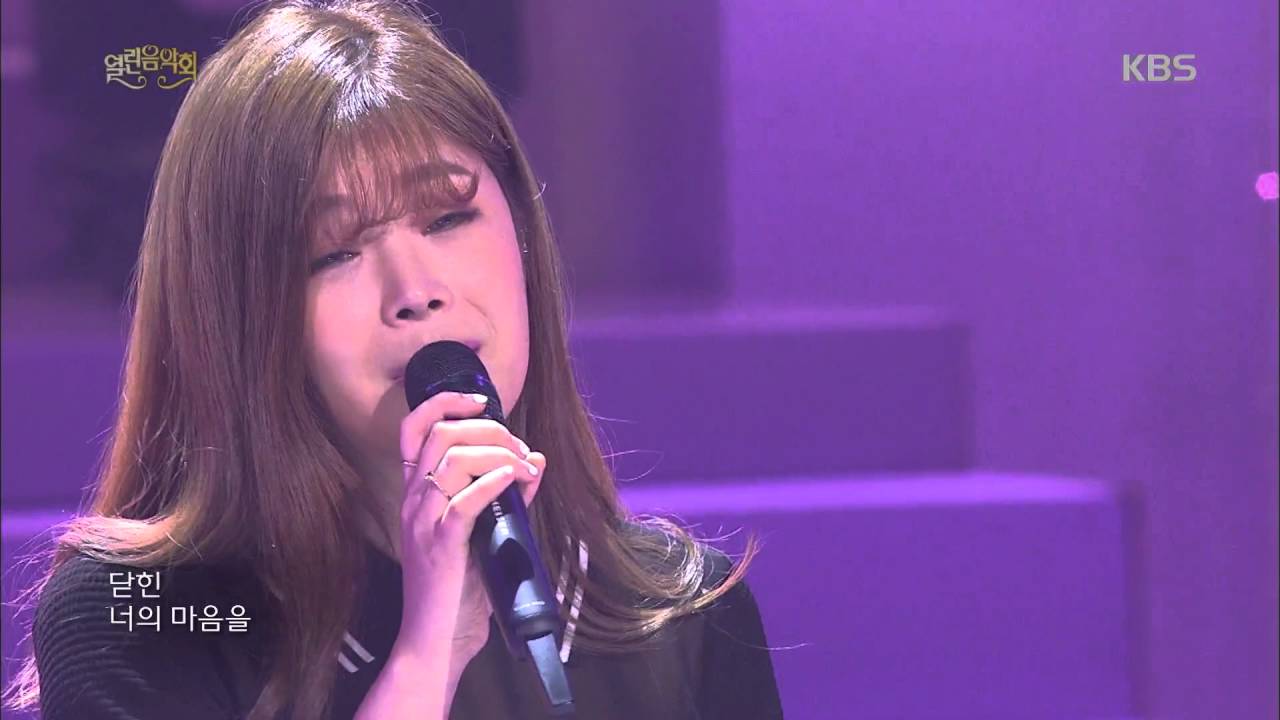열린음악회 - 린 - 사랑했잖아.20160424