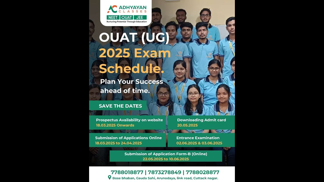 OUAT 2025 Selection Procedure #adhyayanclasses #neet 2025 #ouat #odisha