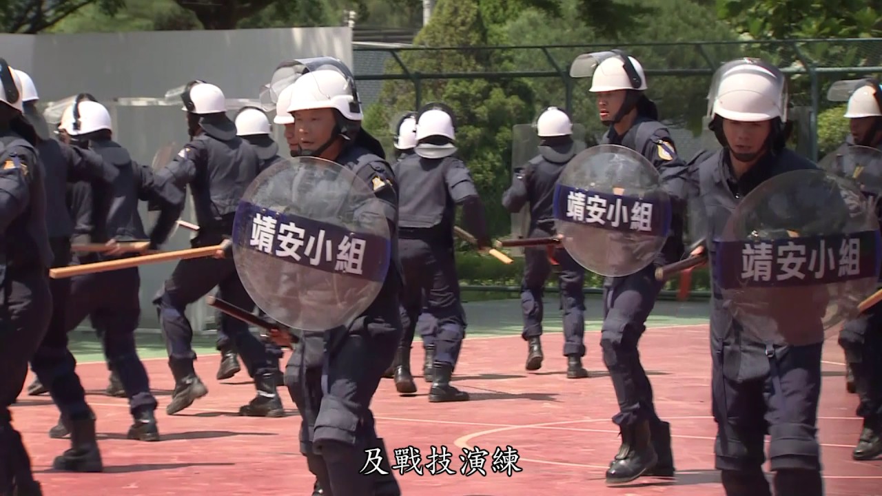 法務部矯正署簡介影片-繁體中文